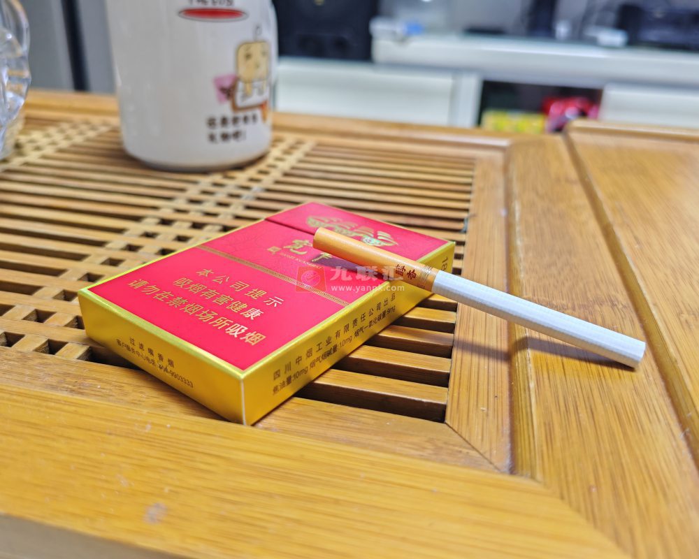 宽窄(醇香中支)相册 95361_34367