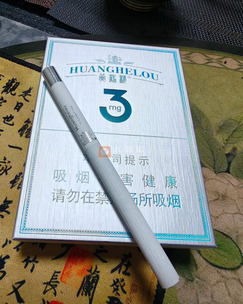 黄鹤楼(3mg)相册 115117_82578