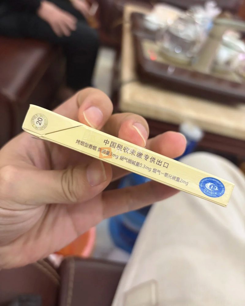 中华(细支3mg)相册 115123_67384