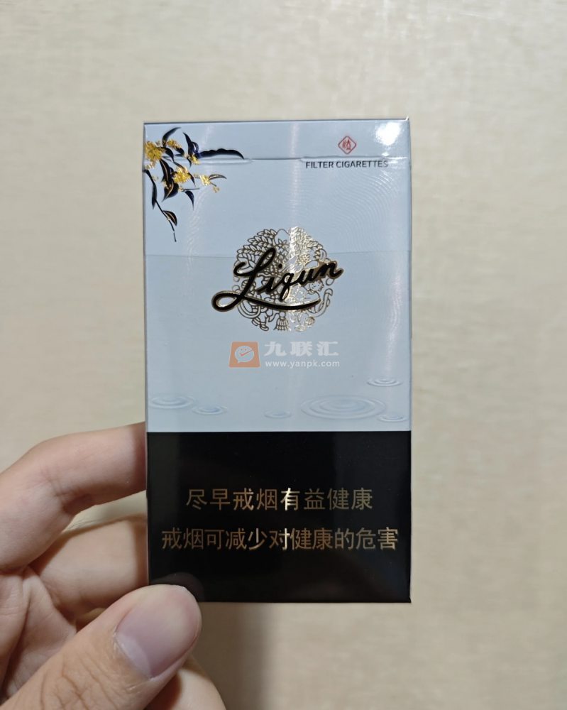 利群(江南韵)相册 93974_35933