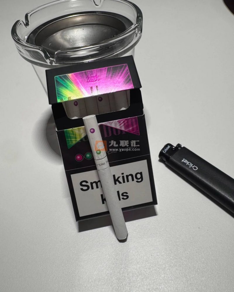 万宝路(草莓薄荷双爆珠半岛版)相册 94669_61624