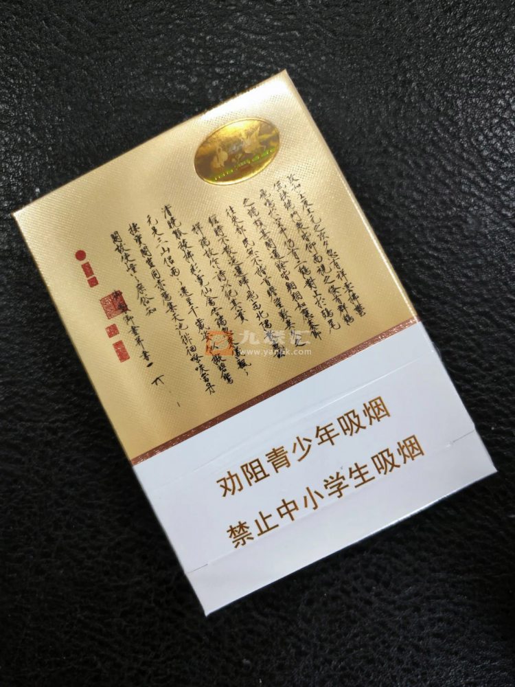 白沙(瑞中支)相册 114803_39674