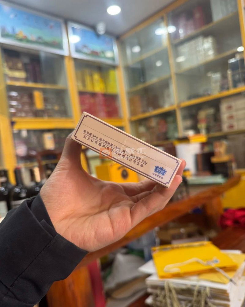 云烟(印象烟庄)相册 3051_25518