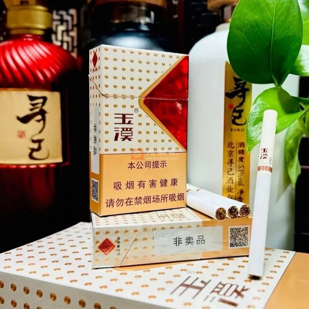 玉溪(合顺大中支)相册 114997_66340