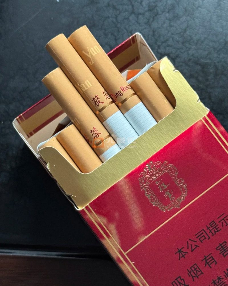 云烟(硬苁蓉)相册 92923_57688