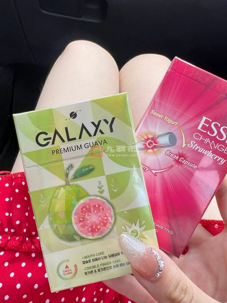 蓝星(芭乐)相册 115158_24856