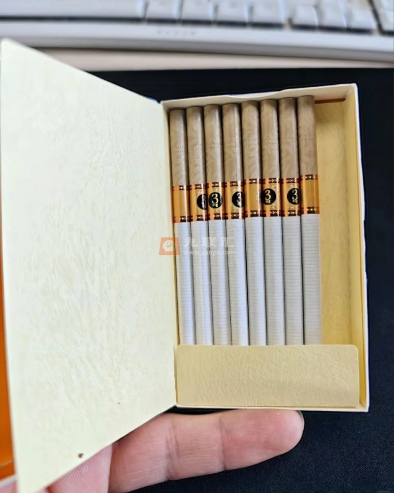 贵烟(国酒香3mg)相册 115266_38185