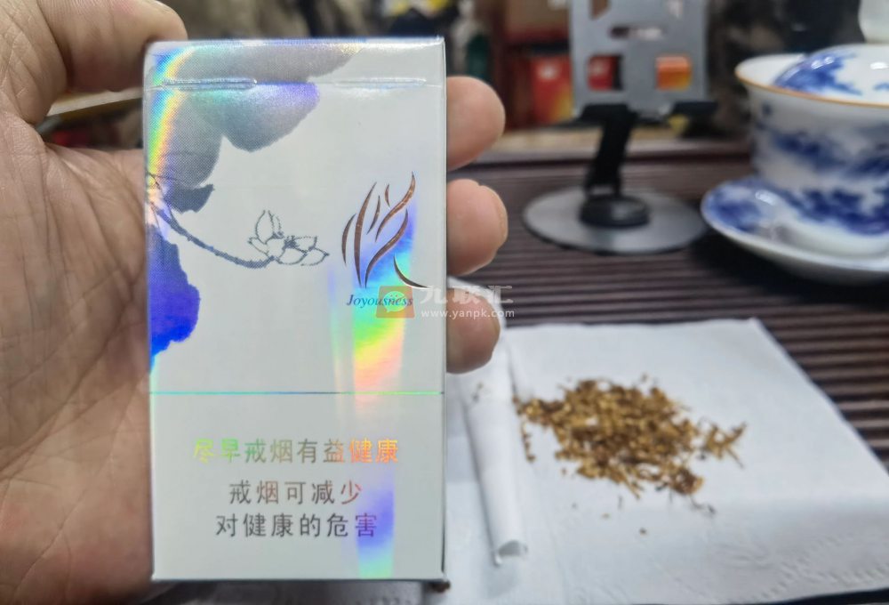 泰山(心悦)相册 1699_12438