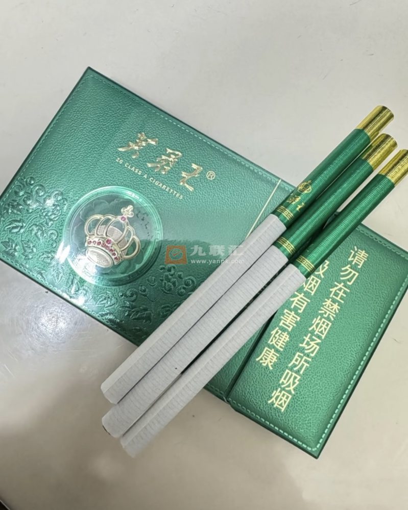 芙蓉王(沁爽细支)相册 115078_31165