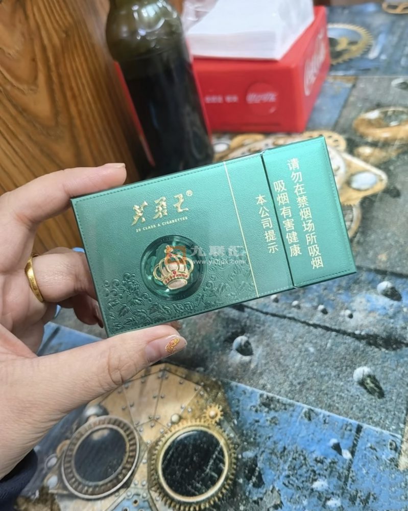 芙蓉王(沁爽细支)相册 115078_25545