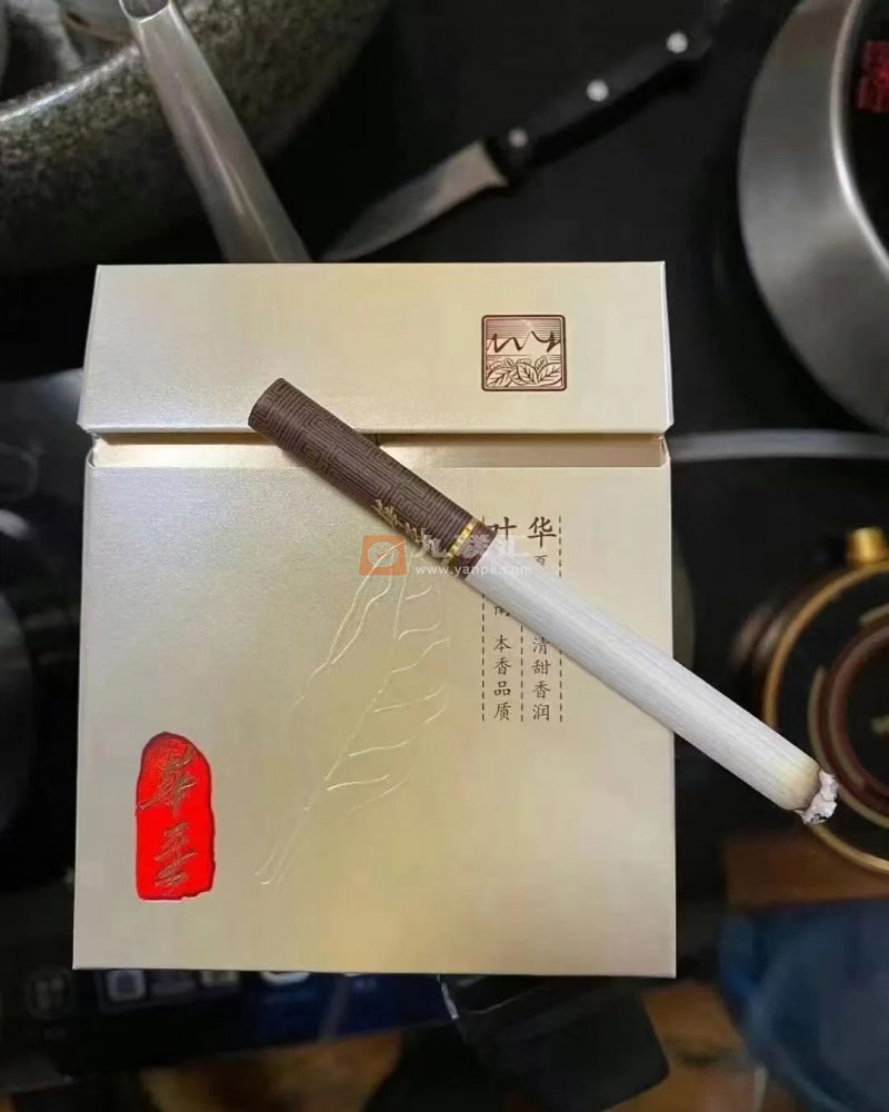 玉溪中支华叶相册 93778_32112