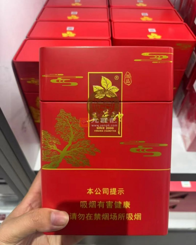 五叶神(尚品)相册 114895_31395