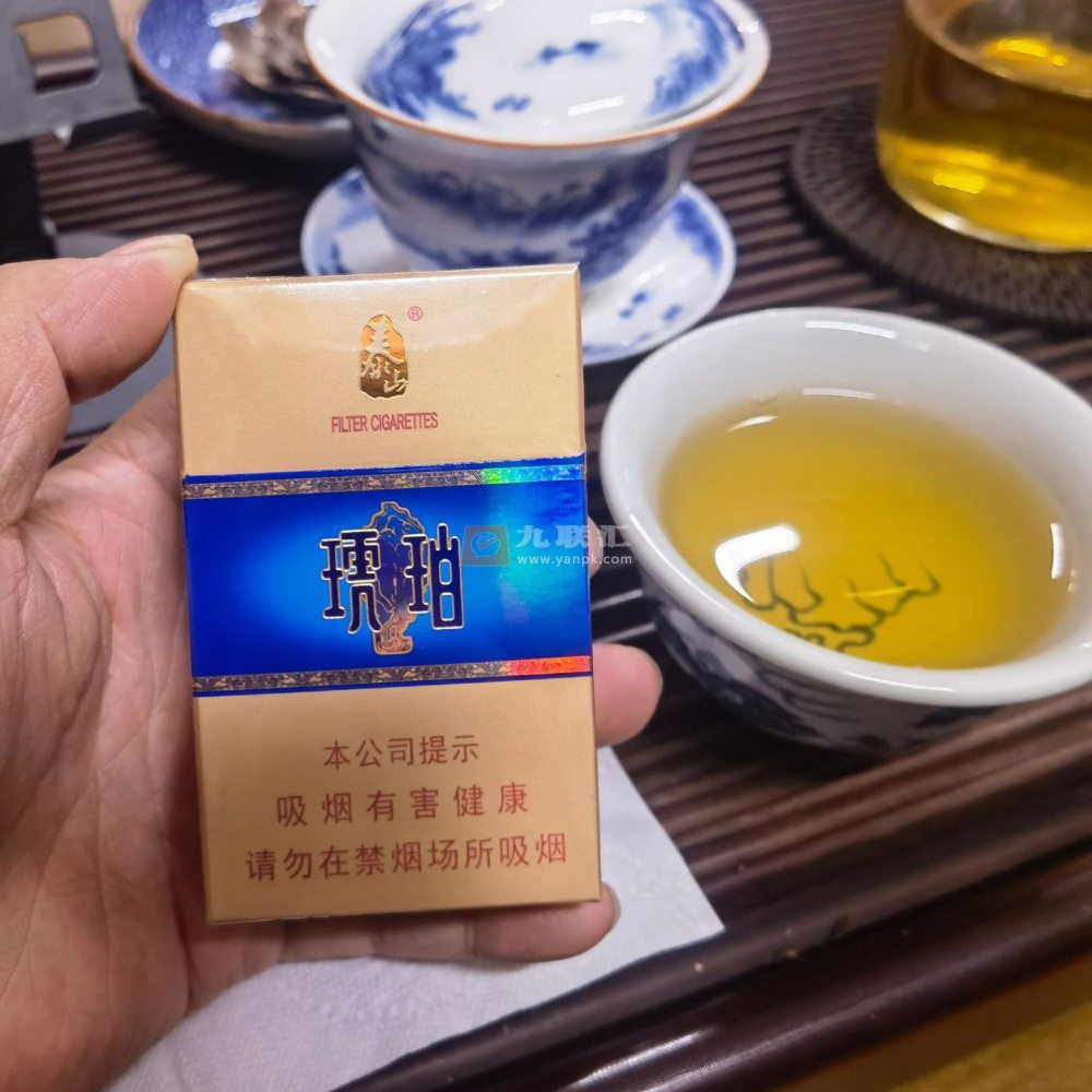 泰山(琥珀)相册 92942_27207