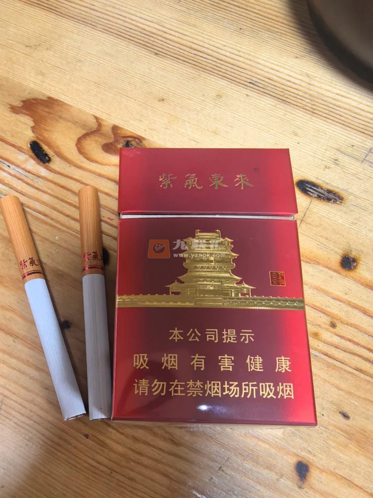 紫气东来(鹳雀楼)相册 113933_86566