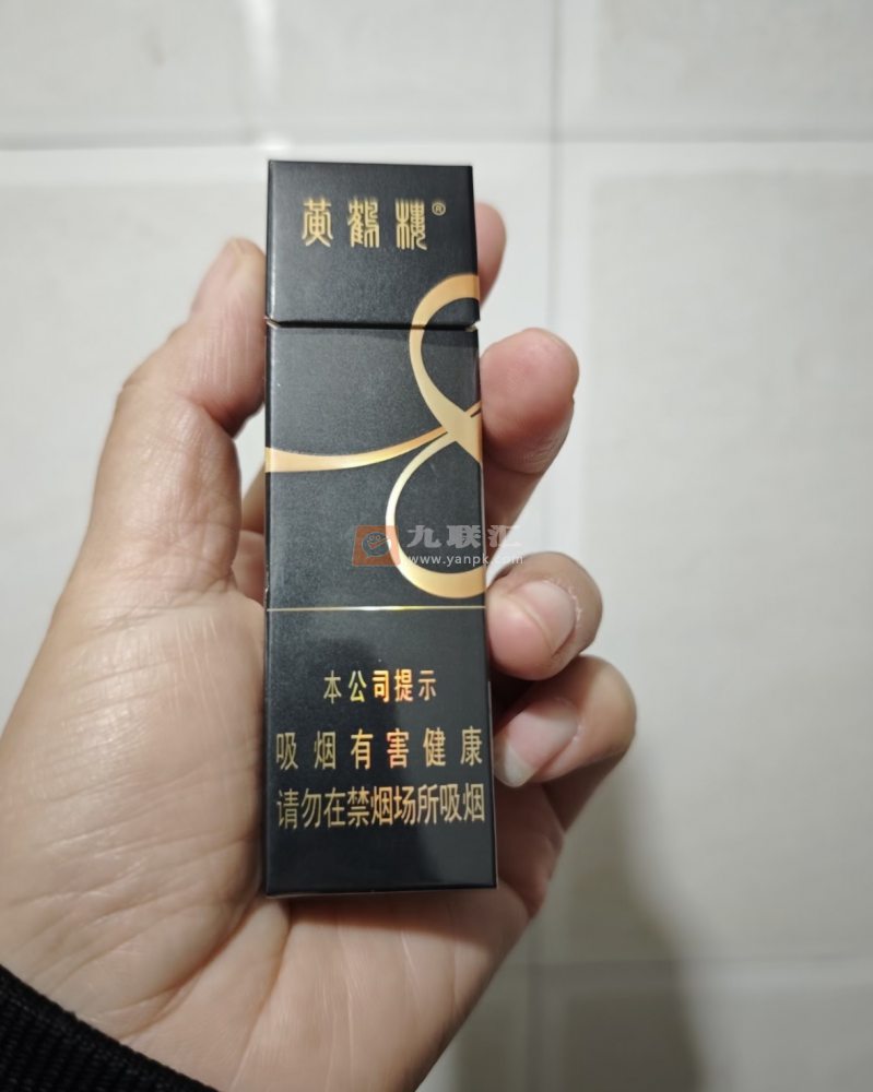 黄鹤楼(冰咖)相册 115088_52541