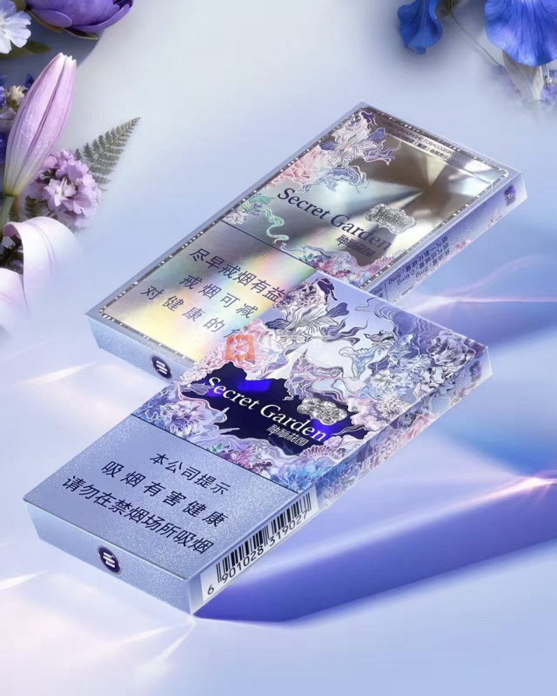 云烟(神秘花园升级版)相册 115276_20656