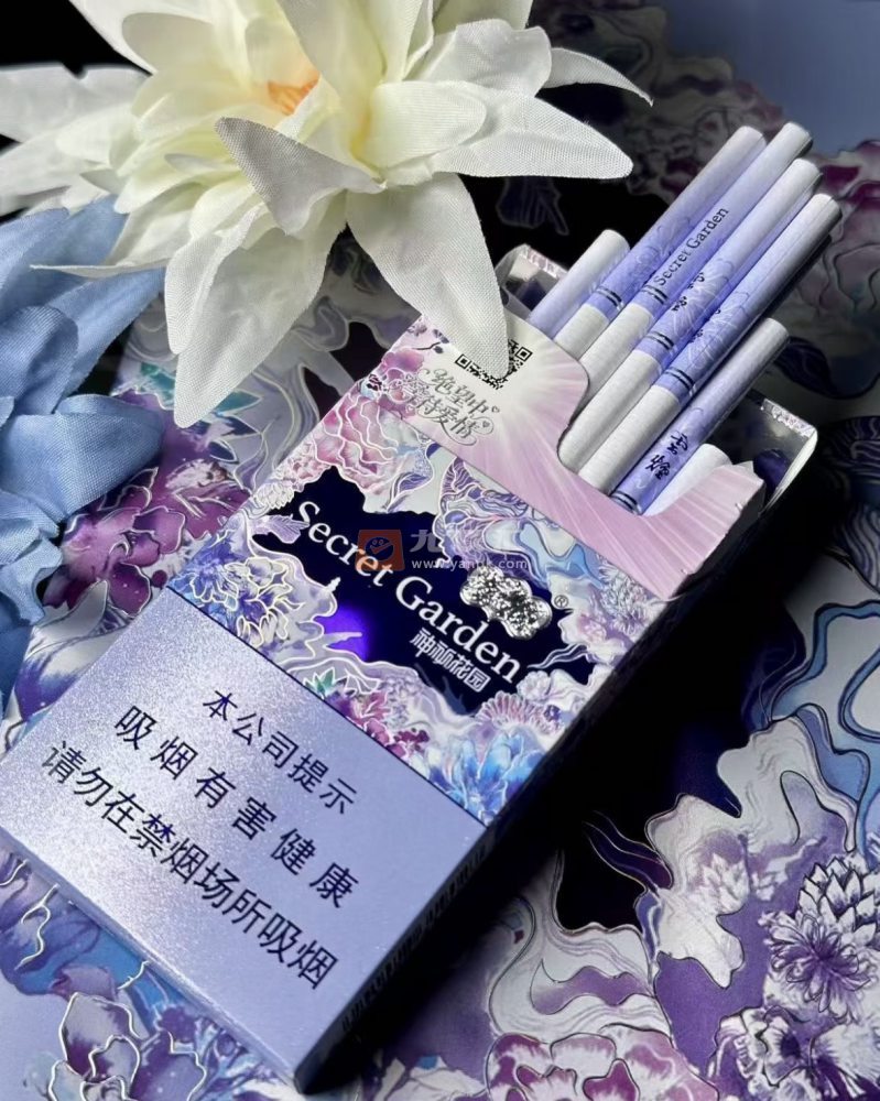 云烟(神秘花园升级版)相册 115276_99810