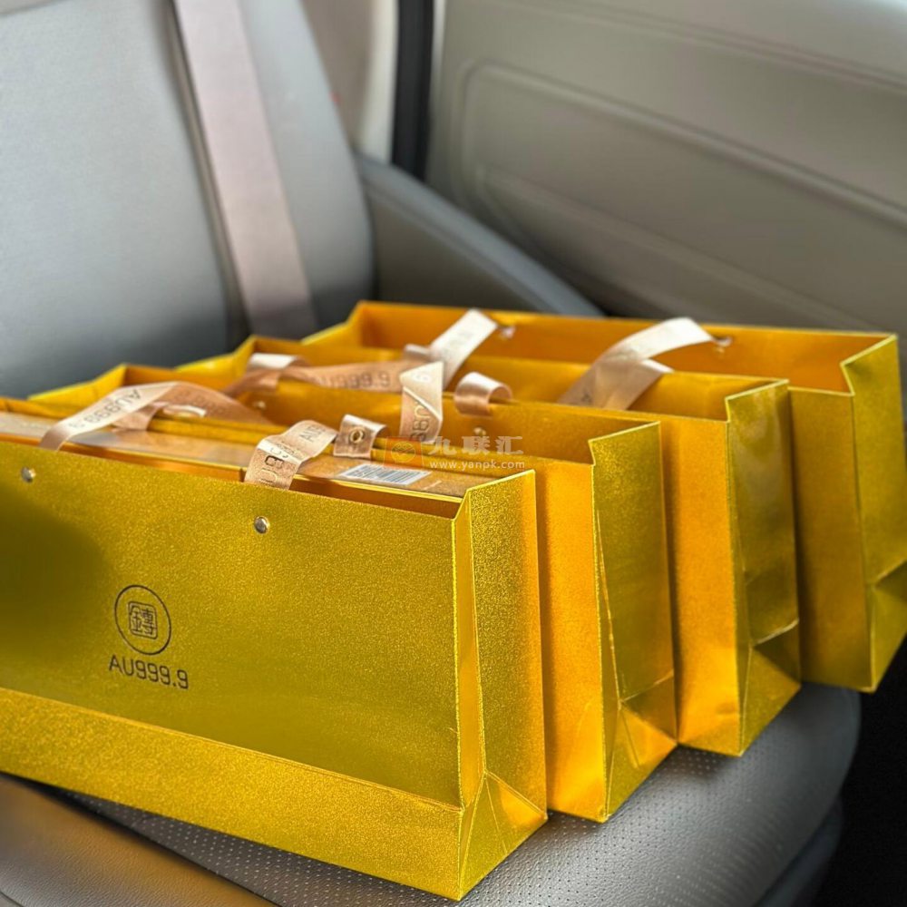 七匹狼(小金砖细支)