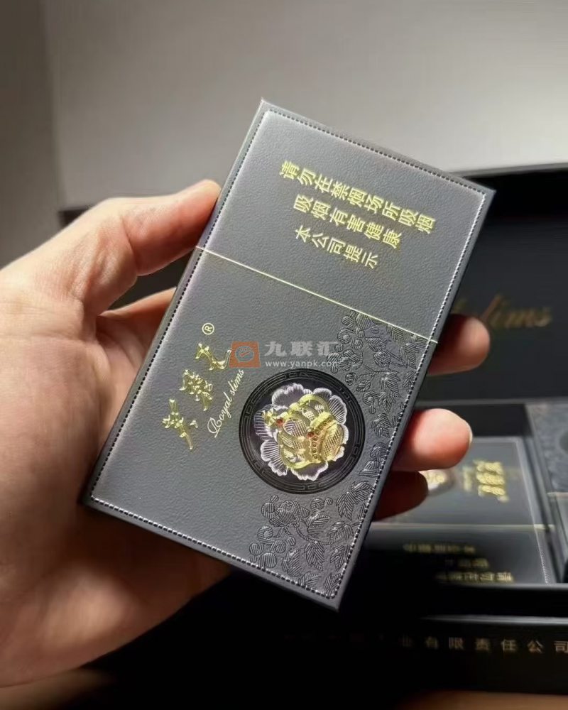 芙蓉王(锦绣世纪黑3mg)相册 115193_83894