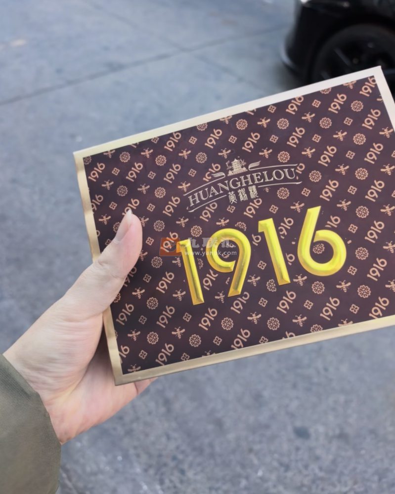 黄鹤楼(宝相细支)相册 115204_77958