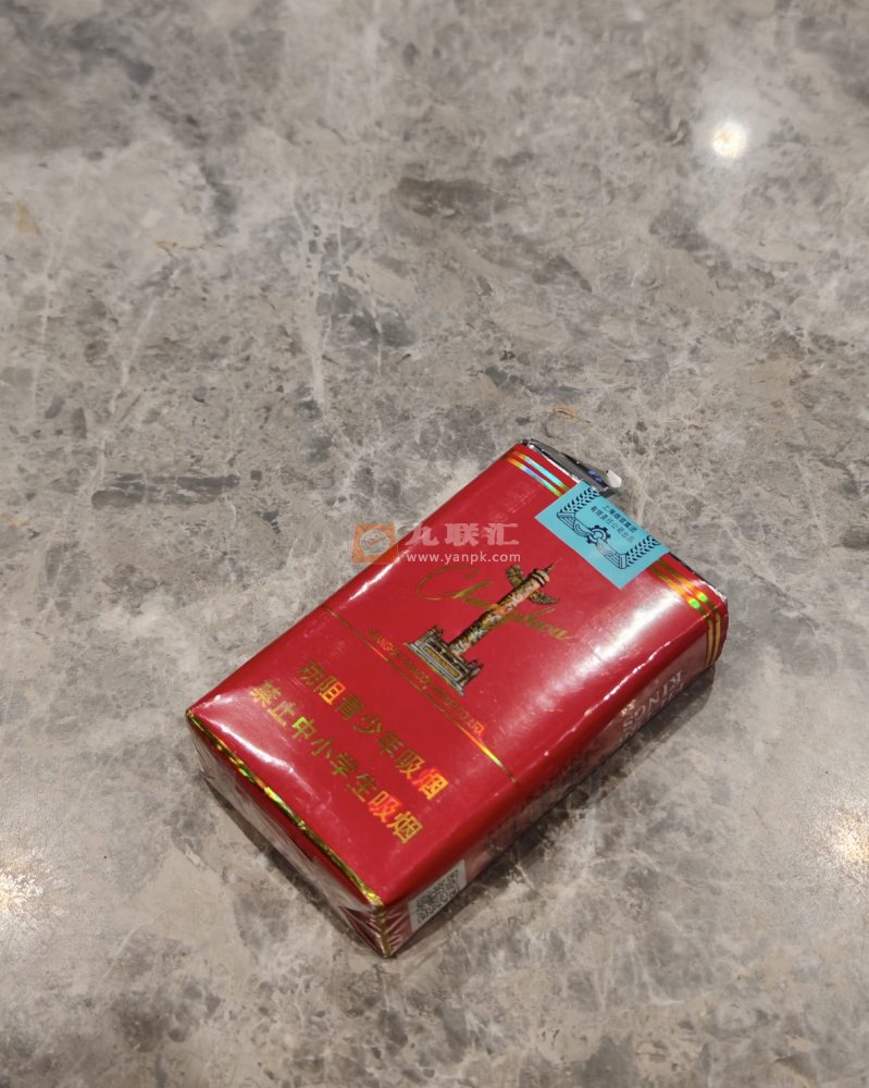 中华(软)相册 929_30909