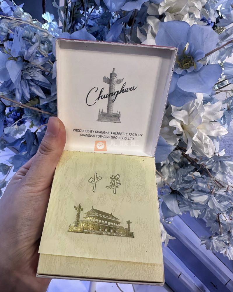 中华(全开式)相册 1079_57460