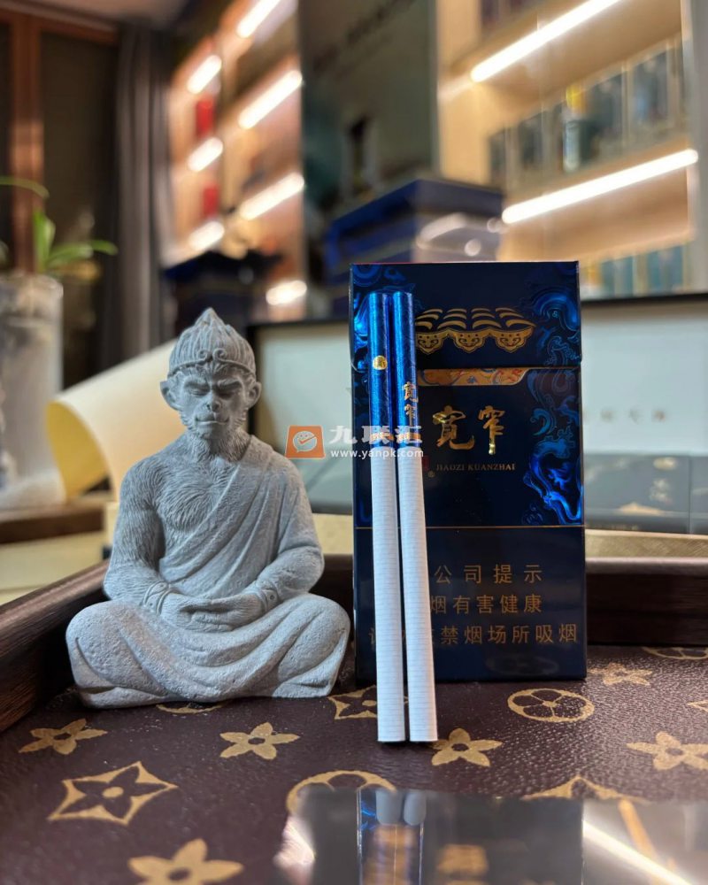 娇子(宽窄锦上细支)相册 115137_63264