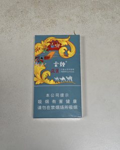 云烟(苁蓉和悦)