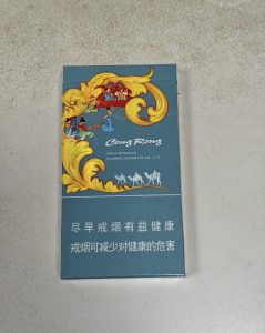 云烟(苁蓉和悦)