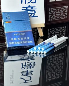 云烟(云端细支)