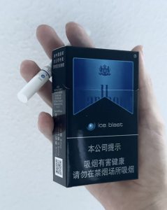 万宝路(黑冰)相册 