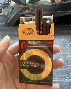 双喜(春天咖路里)