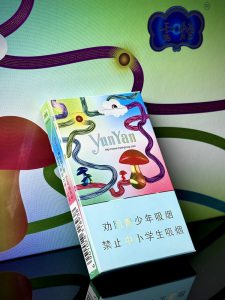 云烟(灵感蘑菇)