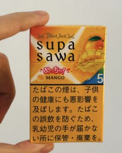 黑杰克(芒果爆珠5mg日版)