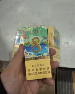 黄鹤楼(雪之韵8号)