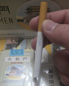 大前门(软)