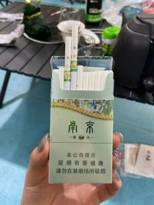 南京(大观园爆冰)相册 