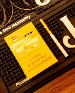 七匹狼(小金砖细支)