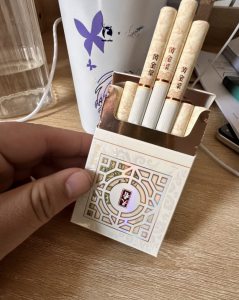 黄金叶(天香新版)