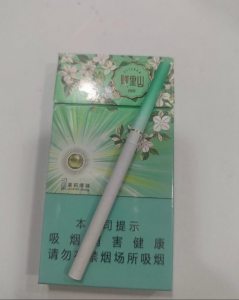 阿里山(印象茉莉爆珠)相册 