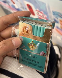 芙蓉王(锦绣细支)相册 