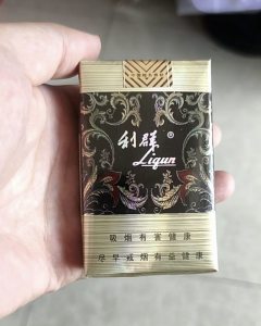 利群(软金休闲)