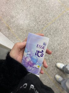 爱喜(香芋细支)相册 