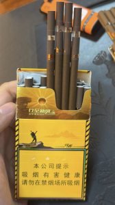 贵烟(行者细支)相册 