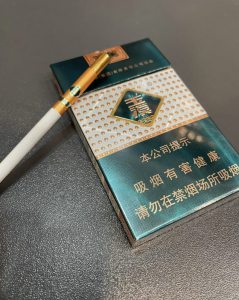 玉溪(细支)