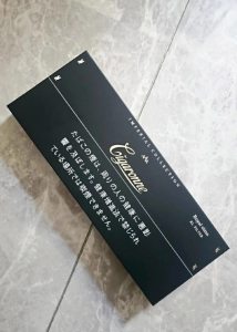 卡比龙(黑细支日税版)