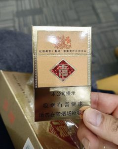 玉溪(硬金出口)