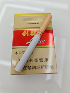 利群(长嘴)