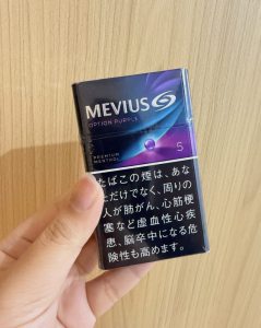 梅比乌斯(蓝莓爆珠5mg日版)相册 