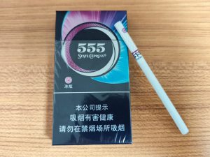 三五(冰炫细支)